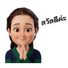 family_20251214151913