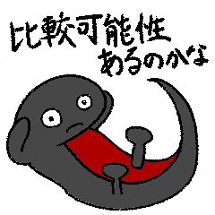 Transfer pricing consultant Sticker