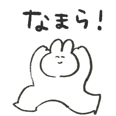 Hokkaido prefecture language