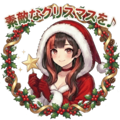 Roka Sticker :  Christmas (2025) Edition