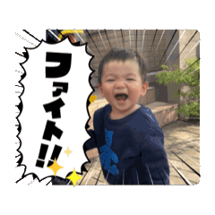 ayachimu_20251215091214