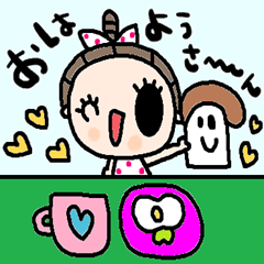 nenerin simple word sticker930kansaifix0