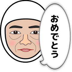 Pakumaru