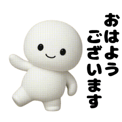 Omochimaru [Dancing]