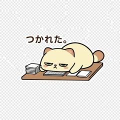 Grumpy Cat Cute Daily Sticker
