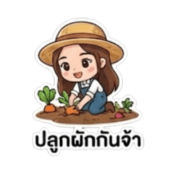 viriya  khiawnaiwang_20251214153357