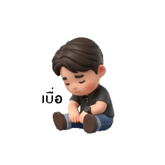 chahaha_20251214154640