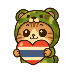 viriya  khiawnaiwang_20251214161126