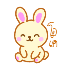 AMOURIN_20251214180658