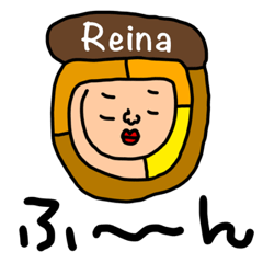 Many set Reina2