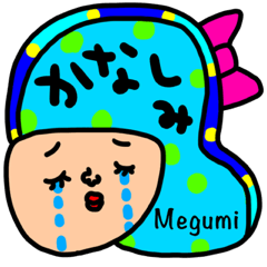Many set Megumi