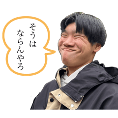 KIMURA_20251214173040