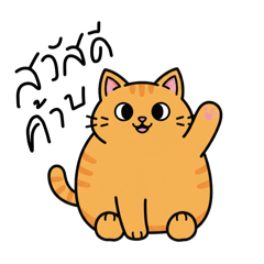 Lilybelle <3_20251214224214