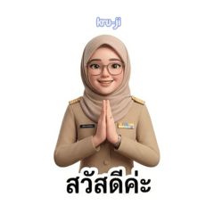 kru-ji comgraph_20251214235326