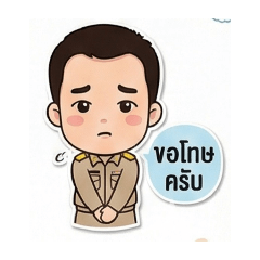 songkran_20251215053738