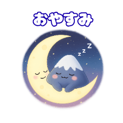 pikko_20251214182135