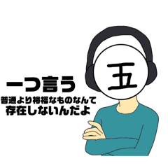 bacon egg86_20251214204503