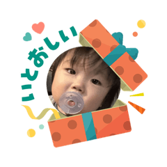 asami_20251214203741