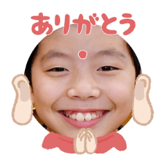 Uchinoko stamp_2025121236008