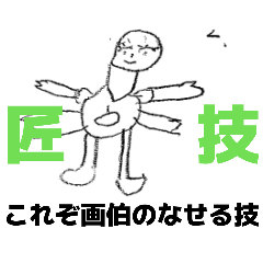 artistic spirit family_20251214190514