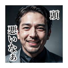 tmk4men_20251214185840