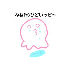 Kogitune_20251214231651