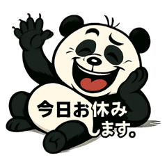 minto_20251214231225