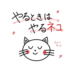 unagiya_20251214232325