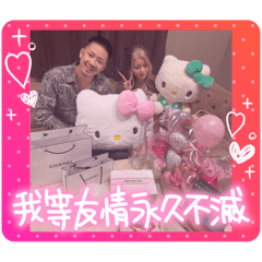 kotono_20251214232139