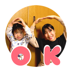 SAORI_20251214204721