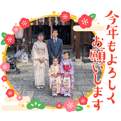 NISHIMURA CHIZURU_20251214232426