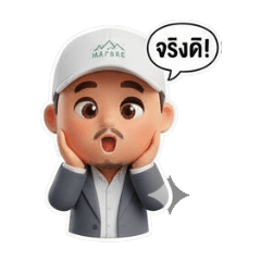 Jomsnow88_20251215104830