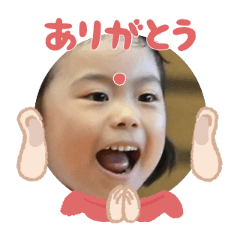 Uchinoko stamp_2025121236009