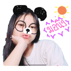 Arisa_20251215114150