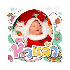 princ paknampo_20251214192415