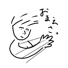 kukukukukuku