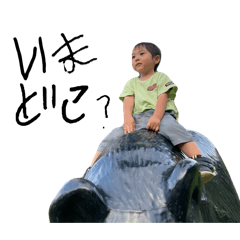 ayumins_20251214193134