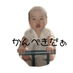 mionosuke_20251214223729