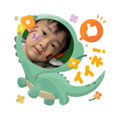 Sukeko_20251214225620