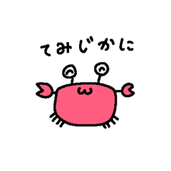 TEMIJIKANI