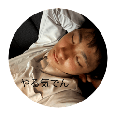 Minato_20251215035602