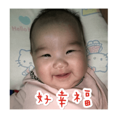 yuki baby sticker01