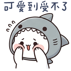 (S)shark cat_Xmax and New Year daily