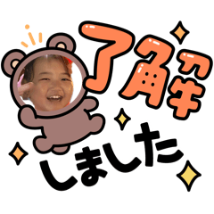 Mikiko_20251214213755