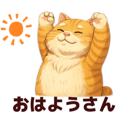 yukie_20251214214708