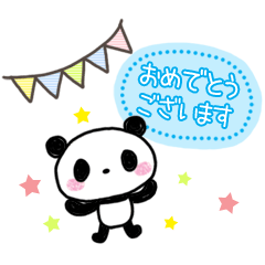 Cute Panda(Daily life)