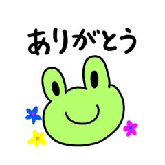 Kaerunrunnonitijyoukaiwa