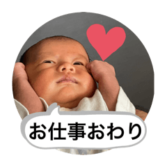 Junko_20251215124930