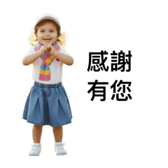 阿桂的感情生活