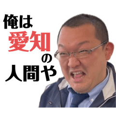 Hayato Tokyo_20251215135445